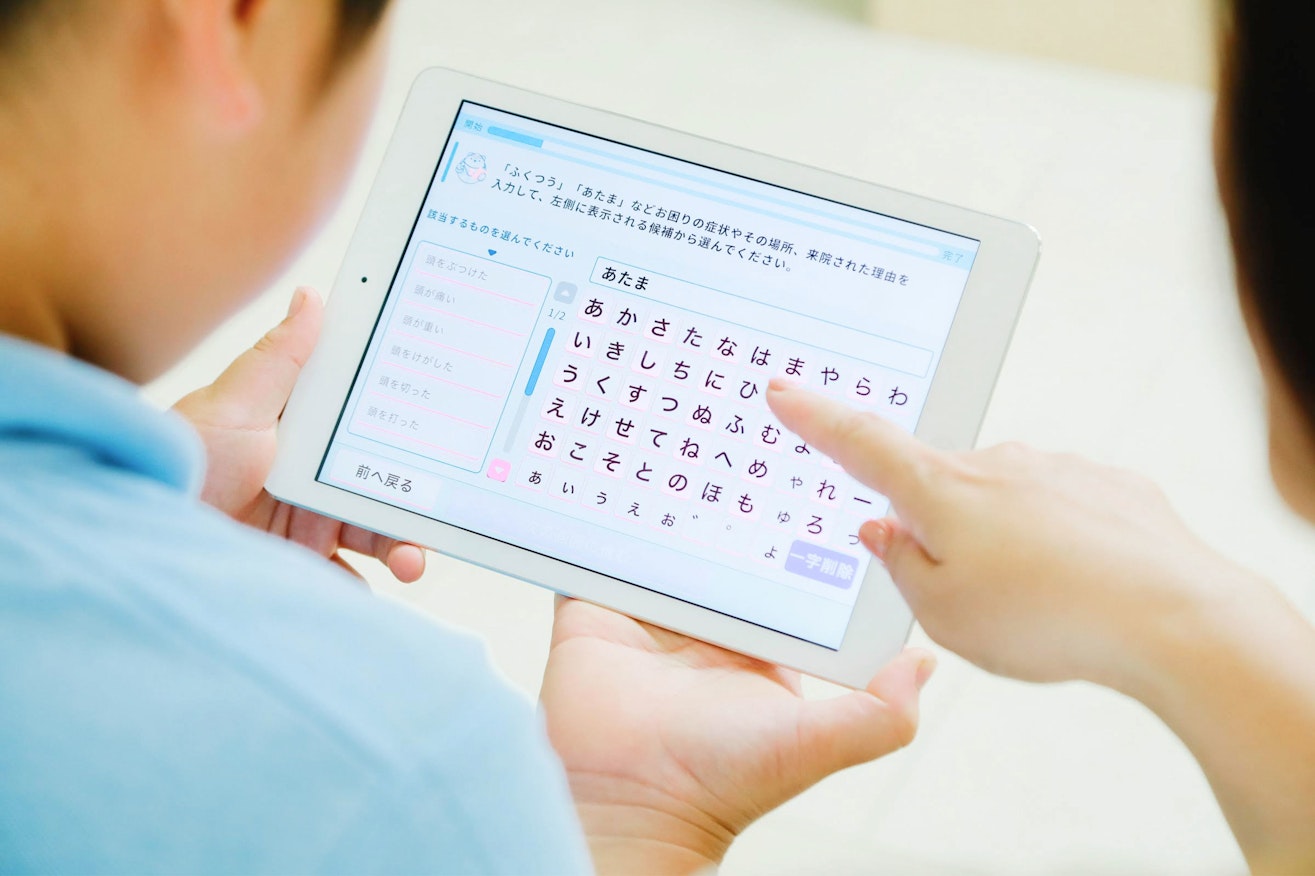 Designing A Better Onboarding Experience For An Ai Symptom Checker At Clinics Ideo Com Designing A Better Onboarding Experience For An Ai Symptom Checker At Clinics Ideo Com